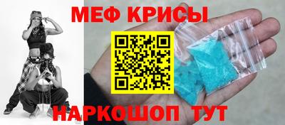 альфа пвп Первоуральск