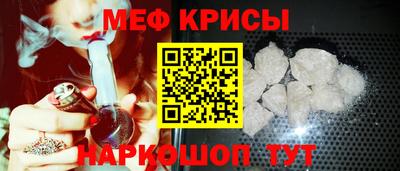 гашиш Пенза