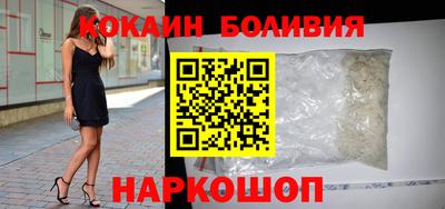 гашиш Пенза