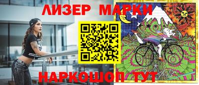 альфа пвп Первоуральск