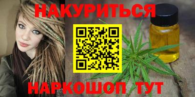 альфа пвп Первоуральск