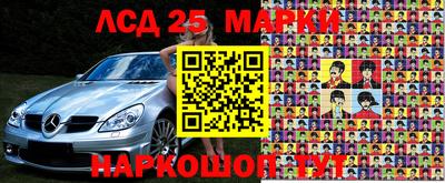 альфа пвп Первоуральск
