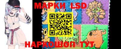 мефедрон Партизанск