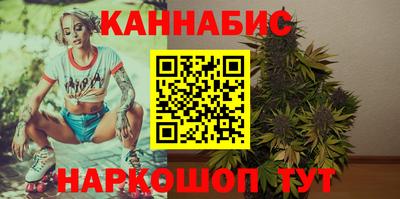 гашиш Пенза
