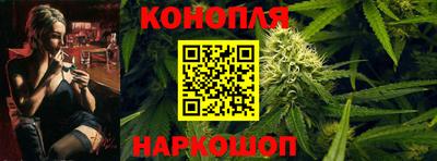 альфа пвп Первоуральск