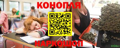 гашиш Пенза