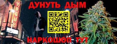 альфа пвп Первоуральск
