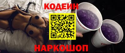 гашиш Пенза
