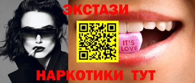 гашиш Пенза