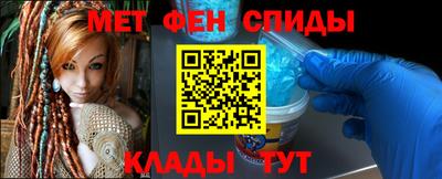 альфа пвп Первоуральск
