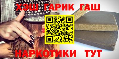 альфа пвп Первоуральск