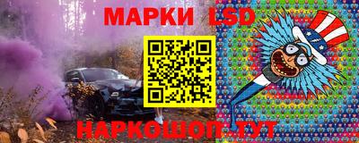гашиш Пенза