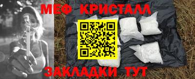 гашиш Пенза