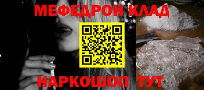 альфа пвп Первоуральск