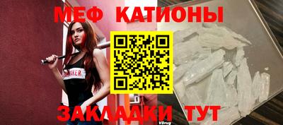 альфа пвп Первоуральск